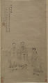 The Three Scholars, Unidentified artist, Hanging scroll; ink on paper, China