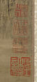 Landscape, Unidentified artist, Hanging scroll; ink on paper, China