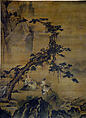 Scholar and Attendant in Mountain Retreat, Unidentified artist, Hanging scroll; ink and color on silk, China