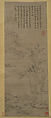 Landscape after Ni Zan (1306–1374), Unidentified artist 17th century, Hanging scroll; ink on paper, China