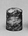 Seal, Jade, China