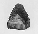 Seal, Jade, China