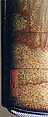Case (Inrō) with Design of Birds in Flight and Seated beside Rice Sheaves, Lacquer, brown, nashiji, gold, black and red togidashi; Interior: nashiji and fundame, Japan