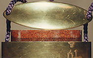 Case (Inrō) with Design of Emmao (King of Hell) Seated on Chair (obverse); Seal and Inscription (reverse), Lacquer, kinji, gold and red hiramakie, metal inlay; Interior: red lacquer, nashiji and fundame, Japan