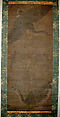 Wild Geese, Unidentified artist, Hanging scroll; color on silk, China