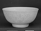 Bowl with geometric pattern, Porcelain with low-relief decoration under clear glaze (Jingdezhen ware), China