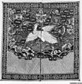 Rank Badge with White Egret, Silk, metallic thread, China
