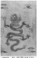 Piece, Silk, metallic thread, China