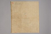 Immortal Poet, Kano Shōun (1637–1702), Unmounted shikisi leaf; ink and color on silk, Japan