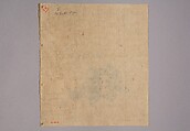 Immortal Poet, Kano Shōun (1637–1702), Unmounted shikisi leaf; ink and color on silk, Japan