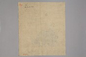 Immortal Poet, Kano Shōun (1637–1702), Unmounted shikisi leaf; ink and color on silk, Japan