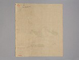 Immortal Poet, Kano Shōun (1637–1702), Unmounted shikisi leaf; ink and color on silk, Japan
