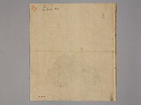 Immortal Poet, Kano Shōun (1637–1702), Unmounted shikisi leaf; ink and color on silk, Japan