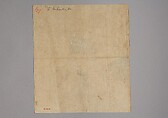 Immortal Poet, Kano Shōun (1637–1702), Unmounted shikisi leaf; ink and color on silk, Japan