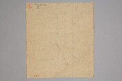 Immortal Poet, Kano Shōun (1637–1702), Unmounted shikisi leaf; ink and color on silk, Japan