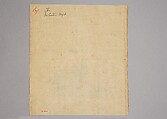 Immortal Poet, Kano Shōun (1637–1702), Unmounted shikisi leaf; ink and color on silk, Japan