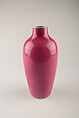 Vase, Porcelain, China