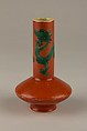 Bottle vase with dragon, Porcelain painted in red and green enamels (Jingdezhen ware), China