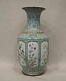 Vase decorated with lotus flowers, Porcelain painted in overglaze polychrome enamels (Jingdezhen ware), China