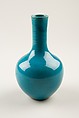 Vase, Porcelain, China