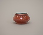 Minature incense burner, Porcelain with coral red glaze (Jingdezhen ware), China