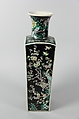 Square vase with scenes of four seasons, Porcelain painted in polychrome enamels over a black ground (Jingdezhen ware, famille noire), China