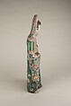 Figure of Guanyin, Porcelain, China