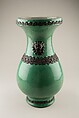 Vase with lion-head handles, Porcelain with green glaze and relief decoration (Jingdezhen ware), China