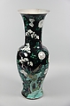 Vase with birds and flowers, Porcelain painted in polychrome enamels over black ground (Jingdezhen ware, famille noire), China