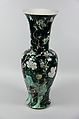 Vase with birds and flowers, Porcelain painted in polychrome enamels over black ground (Jingdezhen ware, famille noire), China
