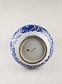 Bottle vase with floral scrolls, Porcelain painted in underglaze cobalt blue (Jingdezhen ware), China