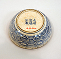 Seal paste box with dragon, Soft-paste porcelain painted in underglaze cobalt blue (Jingdezhen ware), China