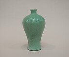 Meiping vase, Porcelain with crackled green glaze (Jingdezhen ware), China