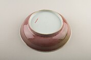 Plate, Porcelain, China