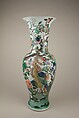 Vase with birds and flowers, Porcelain painted in overglaze polychrome enamels (Jingdezhen ware), China