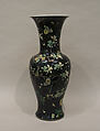 Vase, Porcelain, China