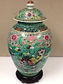 Covered jar with lions, Porcelain painted in overglaze polychrome enamels (Jingdezhen ware), China
