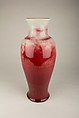Vase, Porcelain with oxblood copper red glaze (Jingdezhen ware), China