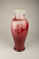 Vase, Porcelain with oxblood copper red glaze (Jingdezhen ware), China
