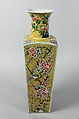 Square vase with scenes of four seasons, Porcelain painted in polychrome enamels over a yellow ground (Jingdezhen ware, famille jaune), China
