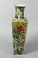 Square vase with scenes of four seasons, Porcelain painted in polychrome enamels over a yellow ground (Jingdezhen ware, famille jaune), China