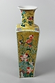 Square vase with scenes of four seasons, Porcelain painted in polychrome enamels over a yellow ground (Jingdezhen ware, famille jaune), China