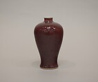 Meiping vase, Porcelain with copper red glaze (Jingdezhen ware), China
