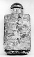 Snuff Bottle, Lapis lazuli with glass stopper, China