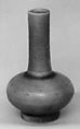 Miniature Vase, Porcelain, China