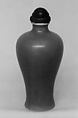 Miniature Vase, Porcelain with incised decor, China