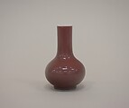 Bottle vase, Porcelain with copper red glaze (Jingdezhen ware), China