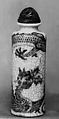 Snuff Bottle, Soft paste porcelain, China