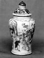 Snuff Bottle, Porcelain, China