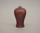 Meiping vase, Porcelain with copper red glaze (Jingdezhen ware), China